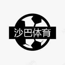 米兰体育·「中国」官方网站-AC MILANSPORTS