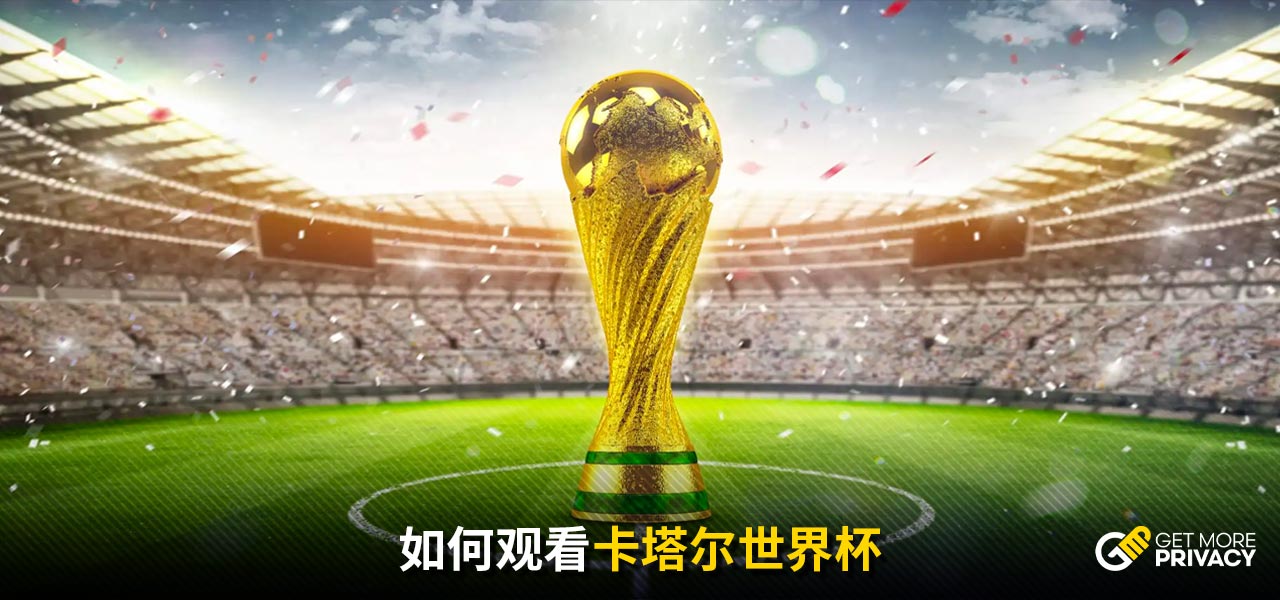 队友的潜力